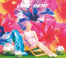 画像をギャラリービューアに読み込む, 【新品】 LOVE BEAT(完全生産限定盤)(DVD付) CD 西野カナ 佐賀/
