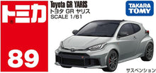 画像をギャラリービューアに読み込む, 【新品】 トミカ No.89 トヨタ GR ヤリス ミニカー 佐賀/
