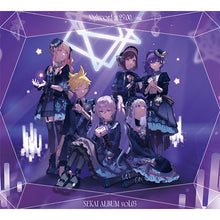 画像をギャラリービューアに読み込む, 【オリ特付】【新品】 25時、ナイトコードで。 SEKAI ALBUM vol.3【グッズ付初回生産限定盤】 CD 佐賀
