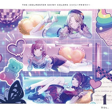 画像をギャラリービューアに読み込む, 【新品】 THE IDOLM@STER SHINY COLORS シャイニーPRオファー Vol.1 CD 佐賀
