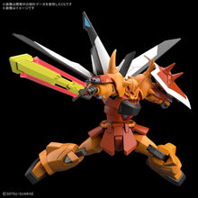 画像をギャラリービューアに読み込む, 【新品】 HG 機動戦士ガンダムSEED DESTINY グフイグナイテッド(ハイネ・ヴェステンフルス専用機) 1/144スケール 色分け済みプラモデル 佐賀

