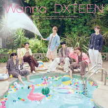 画像をギャラリービューアに読み込む, 【特典付】【予約】 Wanna(初回限定盤B) CD DXTEEN
