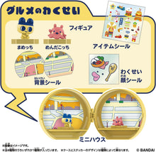 画像をギャラリービューアに読み込む, 【ランダム】【予約】 Tamagotchi Paradise Planet
