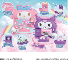 画像をギャラリービューアに読み込む, 【新品】 ぷちとも Sanrio characters マイメロディ&amp;クロミのびょういん 佐賀
