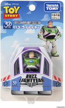 画像をギャラリービューアに読み込む, 【新品】 トイ・ストーリー 30周年 ダイキャストコレクション バズ・ライトイヤー 佐賀
