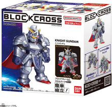 画像をギャラリービューアに読み込む, 【新品】 ブロックロス ナイトガンダム 佐賀
