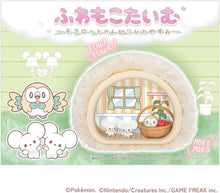 画像をギャラリービューアに読み込む, 【新品】 ポケットモンスター ポケモン ポケピース ふわもこたいむ ～モクローとのんびりひとやすみ～ 佐賀
