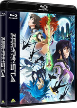 画像をギャラリービューアに読み込む, 【Blu-ray】【新品】 ゼーガペインSTA 通常版 Blu-ray 佐賀
