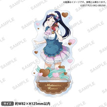 画像をギャラリービューアに読み込む, 【新品】 ラブライブ!スクールアイドルフェスティバル アクリルスタンド Aqours バレンタインver. 松浦果南 倉庫
