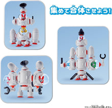 画像をギャラリービューアに読み込む, 【新品】 QBINE キューバイン ピタッとウサシップ 佐賀
