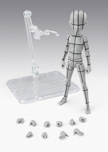 画像をギャラリービューアに読み込む, 【予約】 S.H.Figuarts ボディくん -杉森建- Edition-ワイヤーフレーム-(Gray Color Ver.) 約130mm ABS&amp;PVC製 塗装済み可動フィギュア

