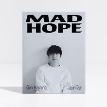 画像をギャラリービューアに読み込む, 【DVD】【新品】 Gen Hoshino presents MAD HOPE Japan Tour DVD 星野 源 佐賀
