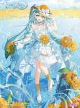 画像をギャラリービューアに読み込む, 【DVD】【予約】 初音ミク「マジカルミライ 2026」 [DVD限定盤] DVD
