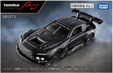 画像をギャラリービューアに読み込む, 【予約】 トミカプレミアムRacing GR GT3
