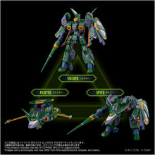 画像をギャラリービューアに読み込む, 【予約】 T-SPARK TOYRISE トイライズ AFC-01X Δ レギオス デルタ 可動フィギュア
