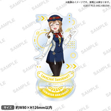 画像をギャラリービューアに読み込む, 【新品】 ラブライブ!スクールアイドルフェスティバル アクリルスタンド Aqours トレインver. 国木田花丸 佐賀
