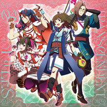 画像をギャラリービューアに読み込む, 【新品】 THE IDOLM@STER SideM TRANSCENDENT T@LES 04 CD 佐賀
