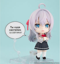 画像をギャラリービューアに読み込む, 【新品】 ねんどろいど 時々ボソッとロシア語でデレる隣のアーリャさん アリサ・ミハイロヴナ・九条 佐賀
