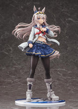 画像をギャラリービューアに読み込む, 【予約】 アニメ『ウマ娘 シンデレラグレイ』 オグリキャップ 1/7スケール プラスチック製塗装済み完成品
