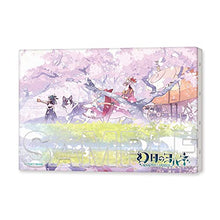 画像をギャラリービューアに読み込む, 【新品】 『幻日のヨハネ -SUNSHINE IN THE MIRROR-』 キャンバスアート ヨハネ&amp;ハナマル 倉庫
