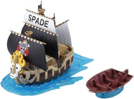 【新品】 ワンピース 偉大なる船(グランドシップ)コレクション スペード海賊団の海賊船 色分け済みプラモデル 佐賀