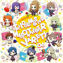 画像をギャラリービューアに読み込む, 【新品】 THE IDOLM@STER MILLION THE@TER VARIETY 06 CD 佐賀/
