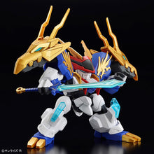 画像をギャラリービューアに読み込む, 【新品】 魔神創造伝ワタル 龍王丸 色分け済みプラモデル 佐賀
