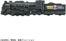 画像をギャラリービューアに読み込む, 【新品】 トミカプレミアムunlimited 10 銀河鉄道999 999号 佐賀
