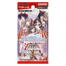 画像をギャラリービューアに読み込む, 【未開封BOX】【新品】 UNION ARENA アイドルマスター シャイニーカラーズ ブースターパック Vol.2 EX03BT BOX 佐賀
