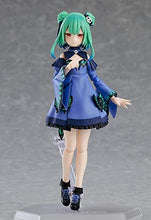 画像をギャラリービューアに読み込む, 【新品】 figma ホロライブプロダクション 潤羽るしあ ノンスケール プラスチック製 塗装済み可動フィギュア 佐賀

