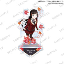 画像をギャラリービューアに読み込む, 【新品】 ラブライブ!スクールアイドルフェスティバル アクリルスタンド Aqours 紅葉狩りver. 黒澤ダイヤ 倉庫
