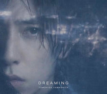 画像をギャラリービューアに読み込む, 【予約】 DREAMING 初回限定盤 Blu-ray付 CD 山下智久
