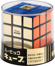 画像をギャラリービューアに読み込む, 【新品】 ルービックキューブ レトロ 佐賀
