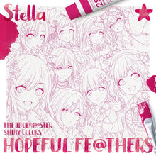 画像をギャラリービューアに読み込む, 【新品】 THE IDOLM@STER SHINY COLORS HOPEFUL FE@THERS -Stella- - Team.Stella CD Team.Stella 佐賀/
