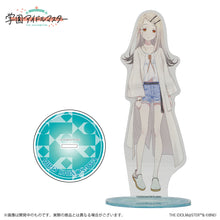画像をギャラリービューアに読み込む, 【新品】 学園アイドルマスター 公式アクリルスタンド 篠澤広 A 佐賀
