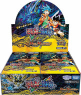 【シュリンク付未開封BOX】【新品】 DM26-RP1 デュエル・マスターズTCG 逆札篇第1弾 逆転神VS切札竜 BOX 佐賀