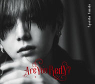 【新品】 Are You Red.Y? 初回限定盤1 Blu-ray付 CD Ryosuke Yamada 山田涼介 佐賀/