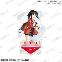 画像をギャラリービューアに読み込む, 【新品】 ラブライブ!スクールアイドルフェスティバル アクリルスタンド Aqours 宇宙ver. 黒澤ダイヤ 佐賀
