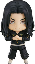 画像をギャラリービューアに読み込む, 【新品】 ねんどろいど 東京リベンジャーズ 場地圭介 佐賀
