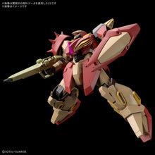 画像をギャラリービューアに読み込む, 【予約】 HG 機動戦士ガンダム 閃光のハサウェイ キルケーの魔女 メッサーM01型(ガウマン機) 1/144スケール 色分け済みプラモデル
