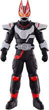 画像をギャラリービューアに読み込む, 【新品】 仮面ライダーソフビシリーズ 仮面ライダーギーツ マグナムブーストフォーム 佐賀
