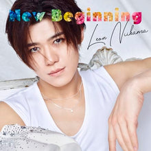画像をギャラリービューアに読み込む, 【新品】 1stEP 「New Beginning」【ラブレオン盤】 CD 新浜レオン 佐賀
