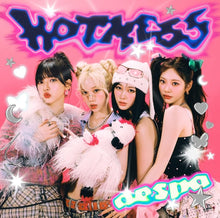 画像をギャラリービューアに読み込む, 【新品】 Hot Mess ポスター盤 初回生産限定盤 CD aespa 佐賀

