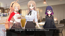 画像をギャラリービューアに読み込む, 【特典付】【新品】 Love Delivery &amp; LOVE IN LOGIN LIMITED EDITION Nintendo Switch 佐賀
