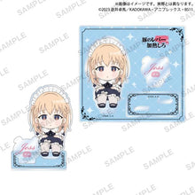 画像をギャラリービューアに読み込む, 【新品】 豚のレバーは加熱しろ ジオラマアクリルスタンド ジェス2 倉庫
