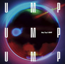 画像をギャラリービューアに読み込む, 【新品】 UMP 通常盤 CD Hey! Say! JUMP シングル 佐賀

