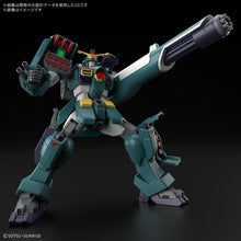 画像をギャラリービューアに読み込む, 【予約】 HG 機動新世紀ガンダムX ガンダムレオパルド 1/144スケール 色分け済みプラモデル
