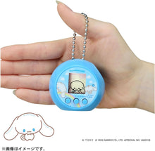 画像をギャラリービューアに読み込む, 【新品】 ぷにコミュ シナモロールのぷにるんず 佐賀
