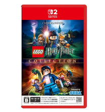 画像をギャラリービューアに読み込む, 【予約】 レゴ ハリー・ポッター コレクション Nintendo Switch 2

