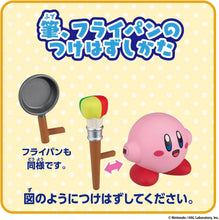 画像をギャラリービューアに読み込む, 【新品】 星のカービィ チェンジ!コピー能力 アーティスト&amp;コック 佐賀
